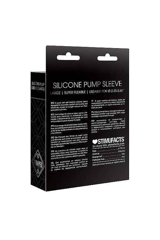 сменная вставка для помпы silicone pump sleeve (large) в Краснодаре