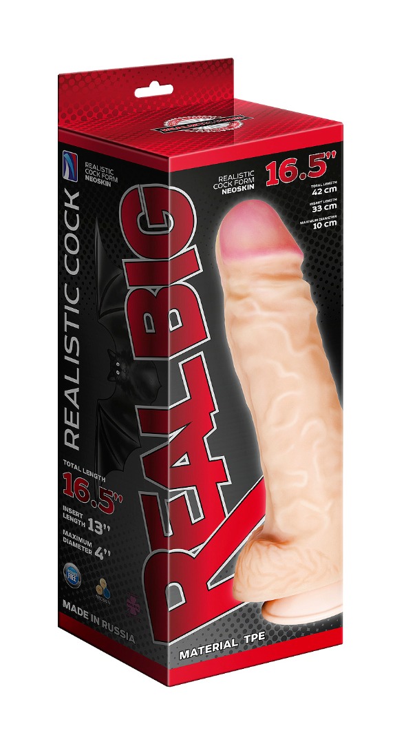 фаллоимитатор неоскин супергигант с присоской в коробке 958303ru в Краснодаре