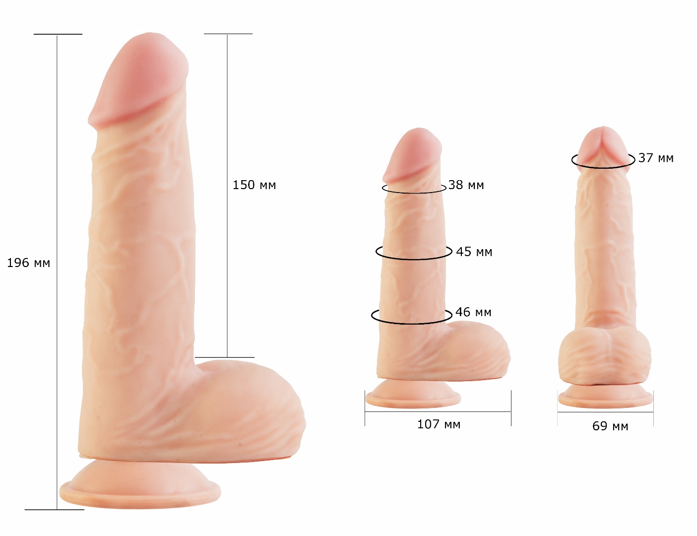 фаллоимитатор  human copy 5"5  610803ru в Краснодаре