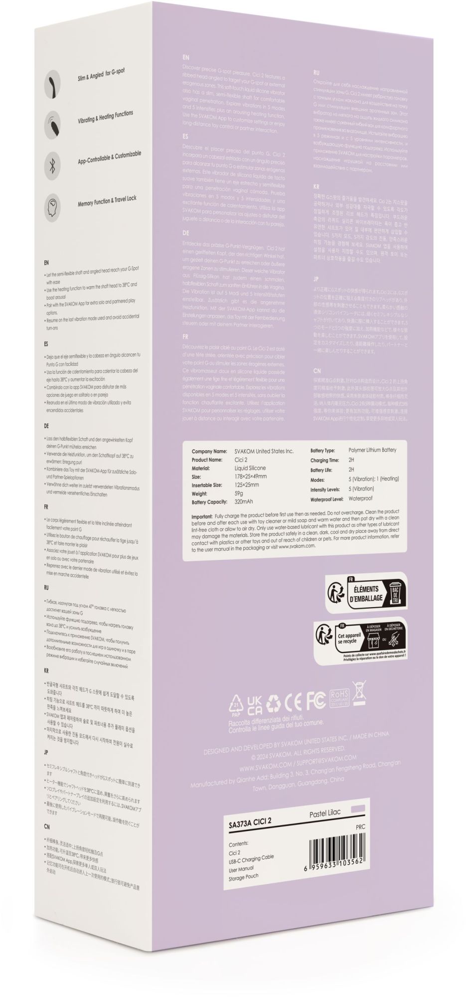 интерактивный вибростимулятор зоны g cici 2 с функцией нагрева в Краснодаре