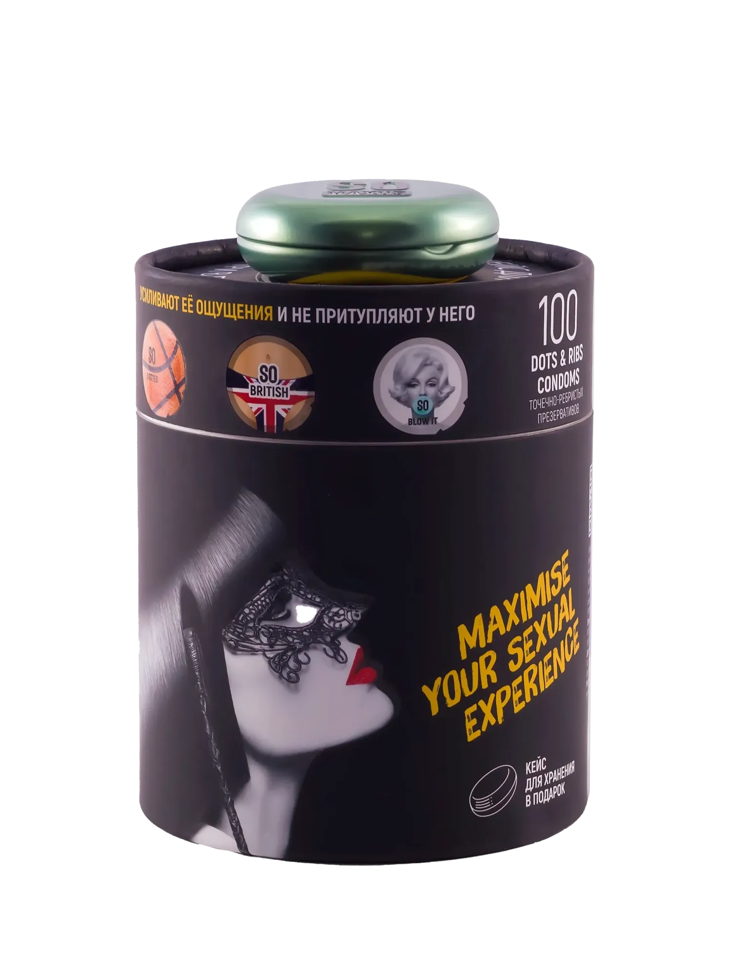 Презервативы MAXUS Special So Much Sex, чёрный, 100 шт в Краснодаре