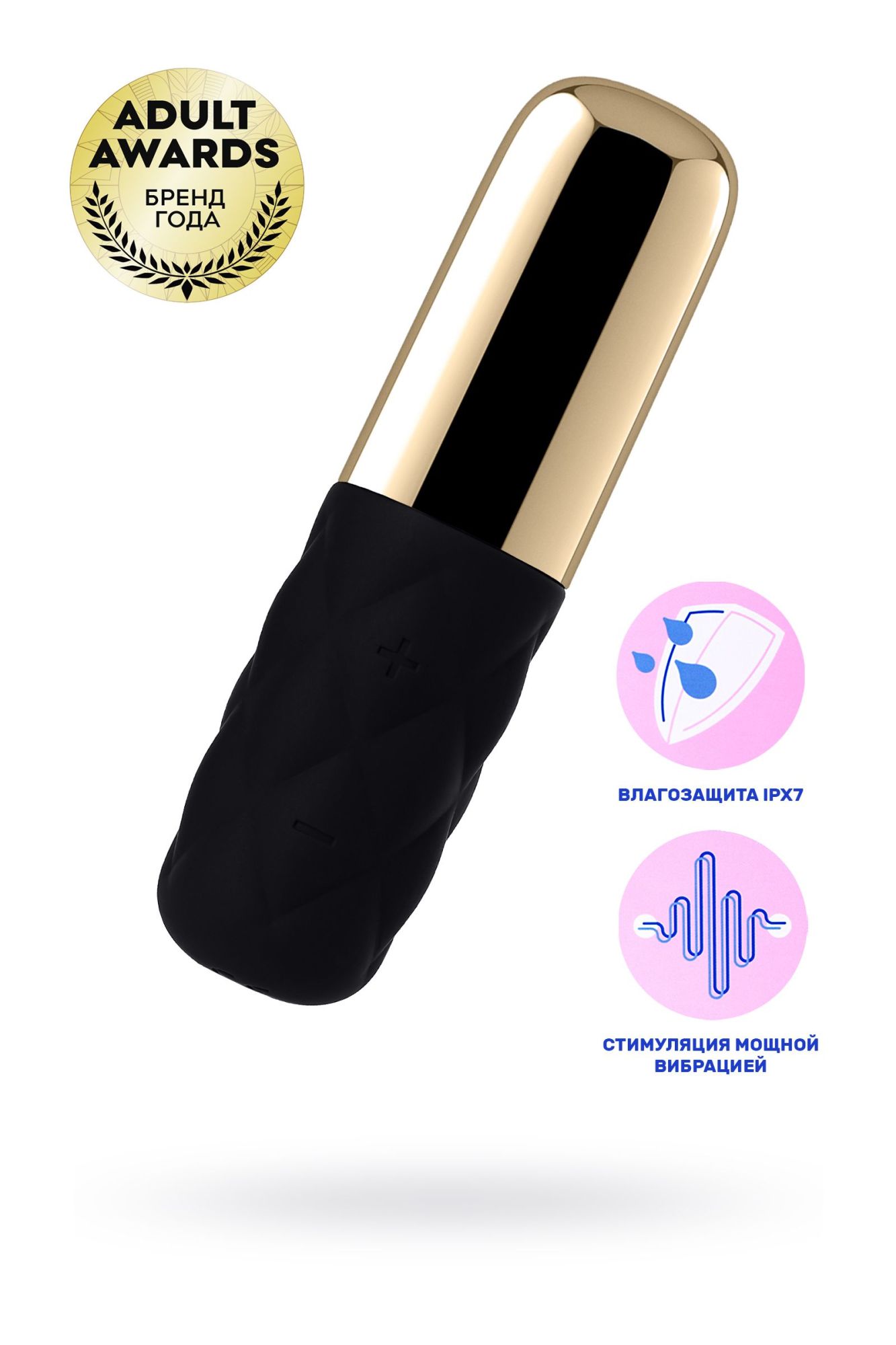 вибромассажер satisfyer sparkling darling, силикон, черный, 11,4 см. в Краснодаре