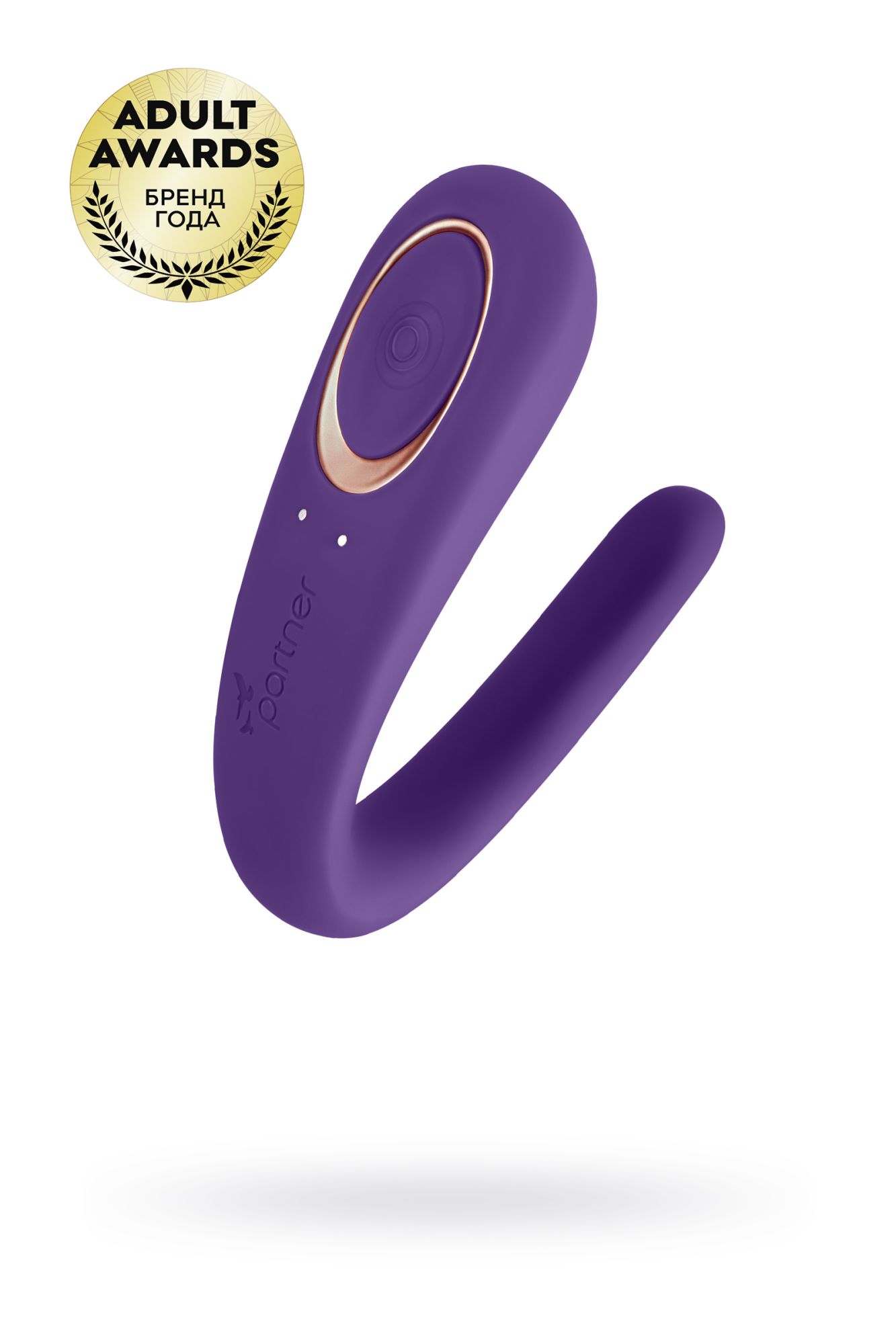 многофункциональный стимулятор для пар satisfyer partner toy, силикон, фиолетовый, 18,5 см. в Краснодаре