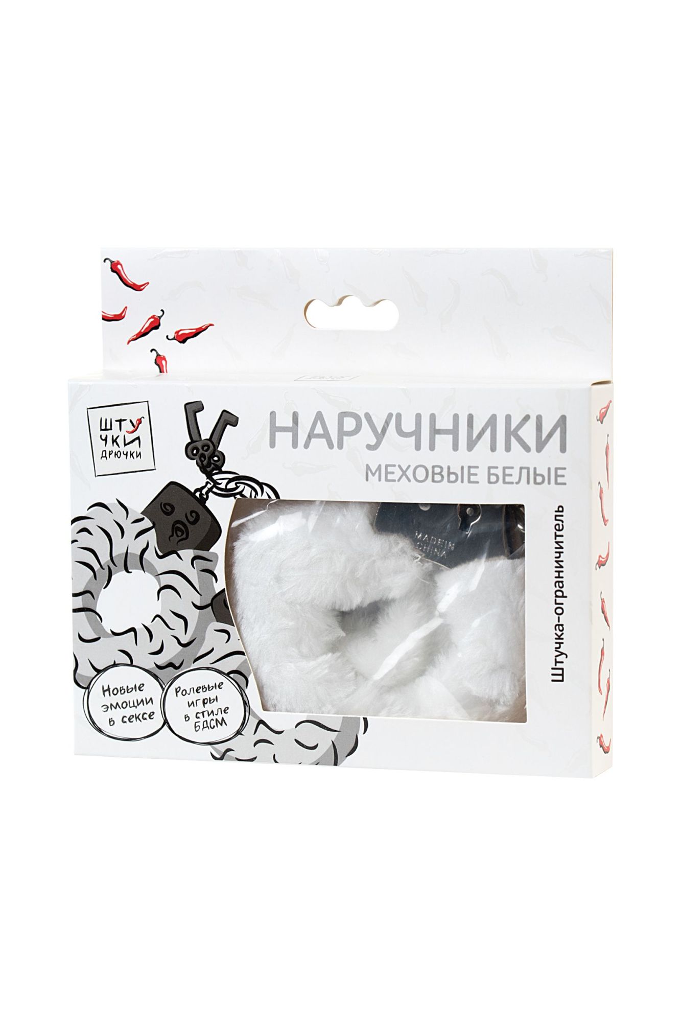 наручники штучки-дрючки, меховые, белые в Краснодаре