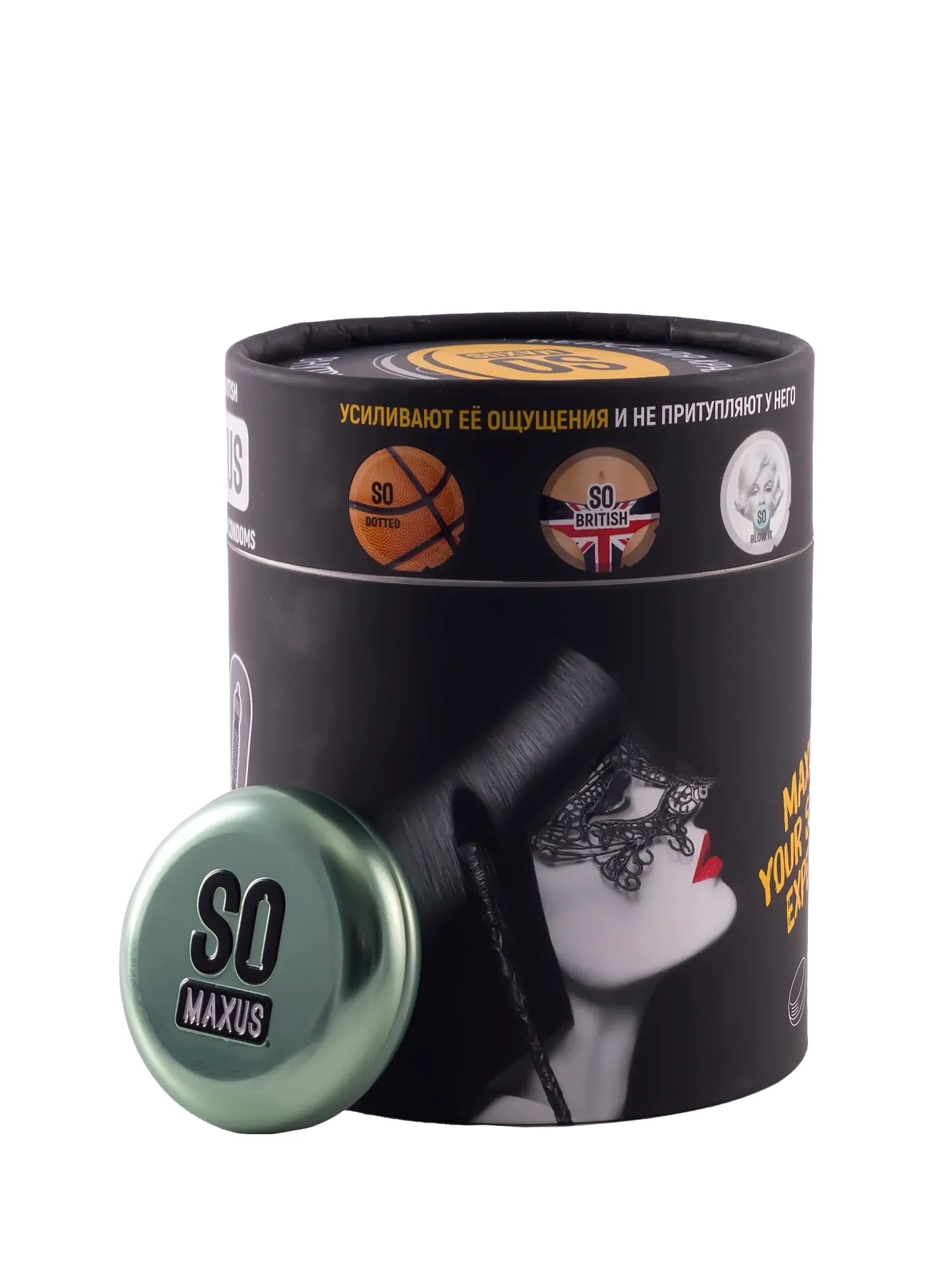 Презервативы MAXUS Special So Much Sex, чёрный, 100 шт в Краснодаре