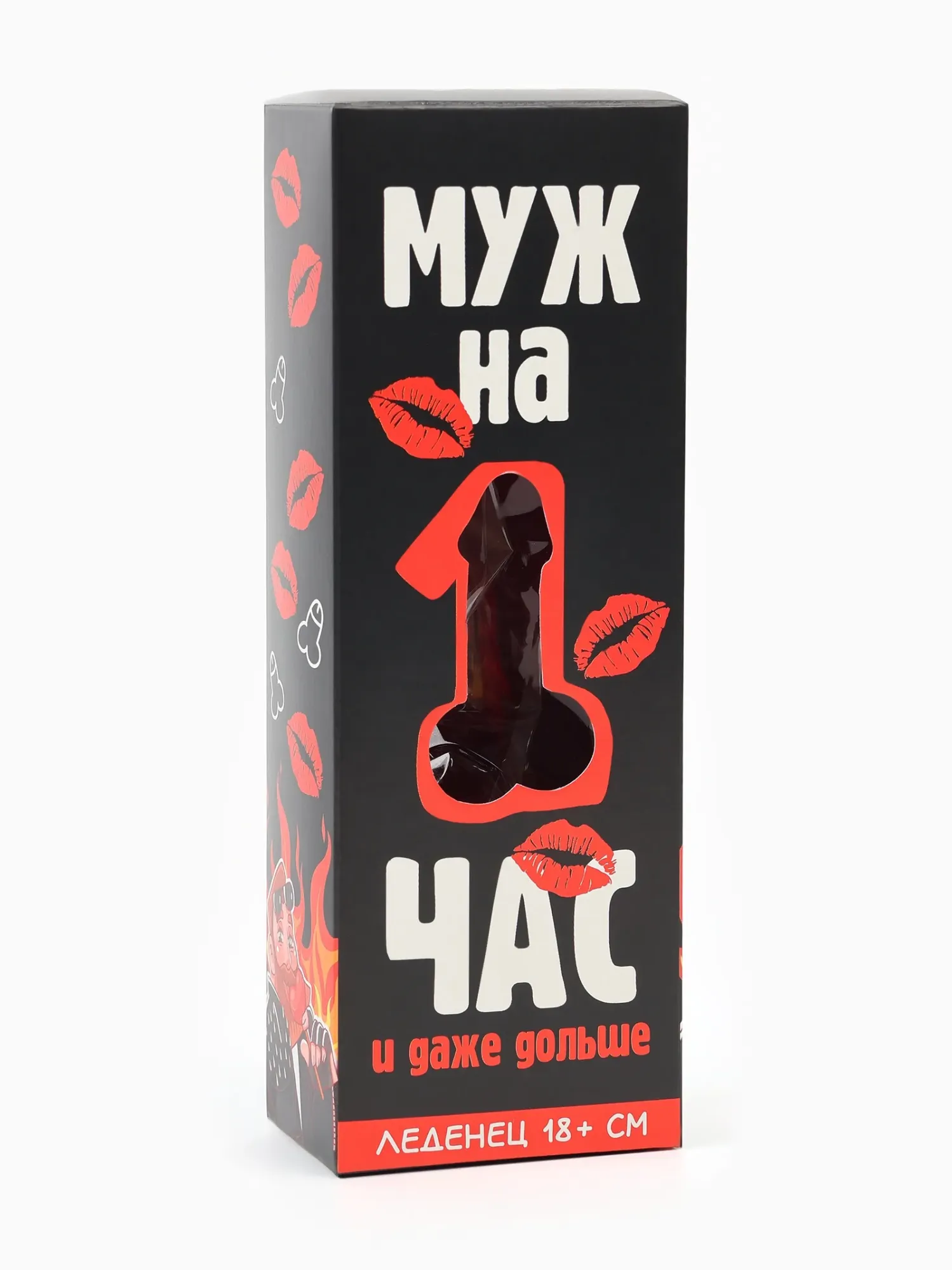 леденец xxl «муж на час» в коробке, вкус: клубника, 140 г в Краснодаре