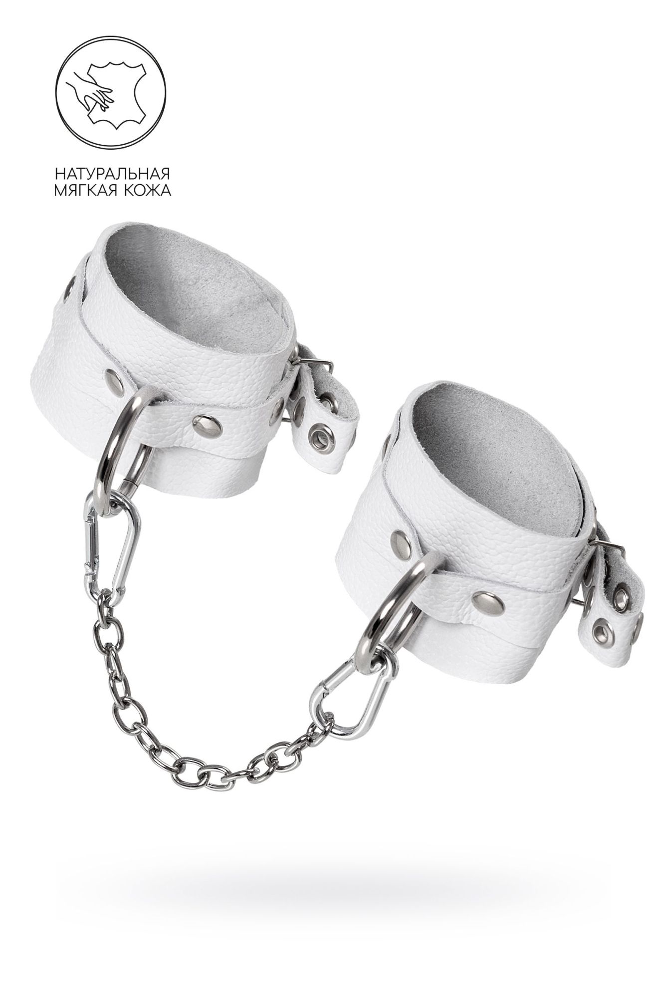 оковы pecado bdsm, мягкие с люверсами, натуральная кожа, белые в Краснодаре