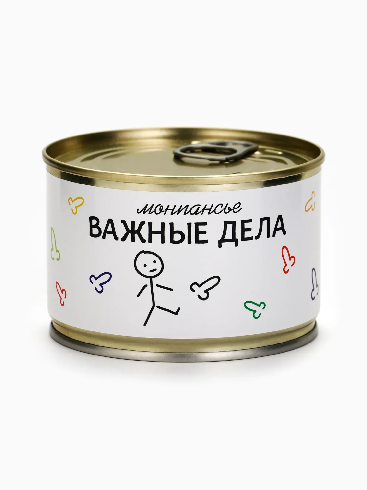 монпансье «планы на день», карамель леденцовая в консервной банке, 140 г в Краснодаре