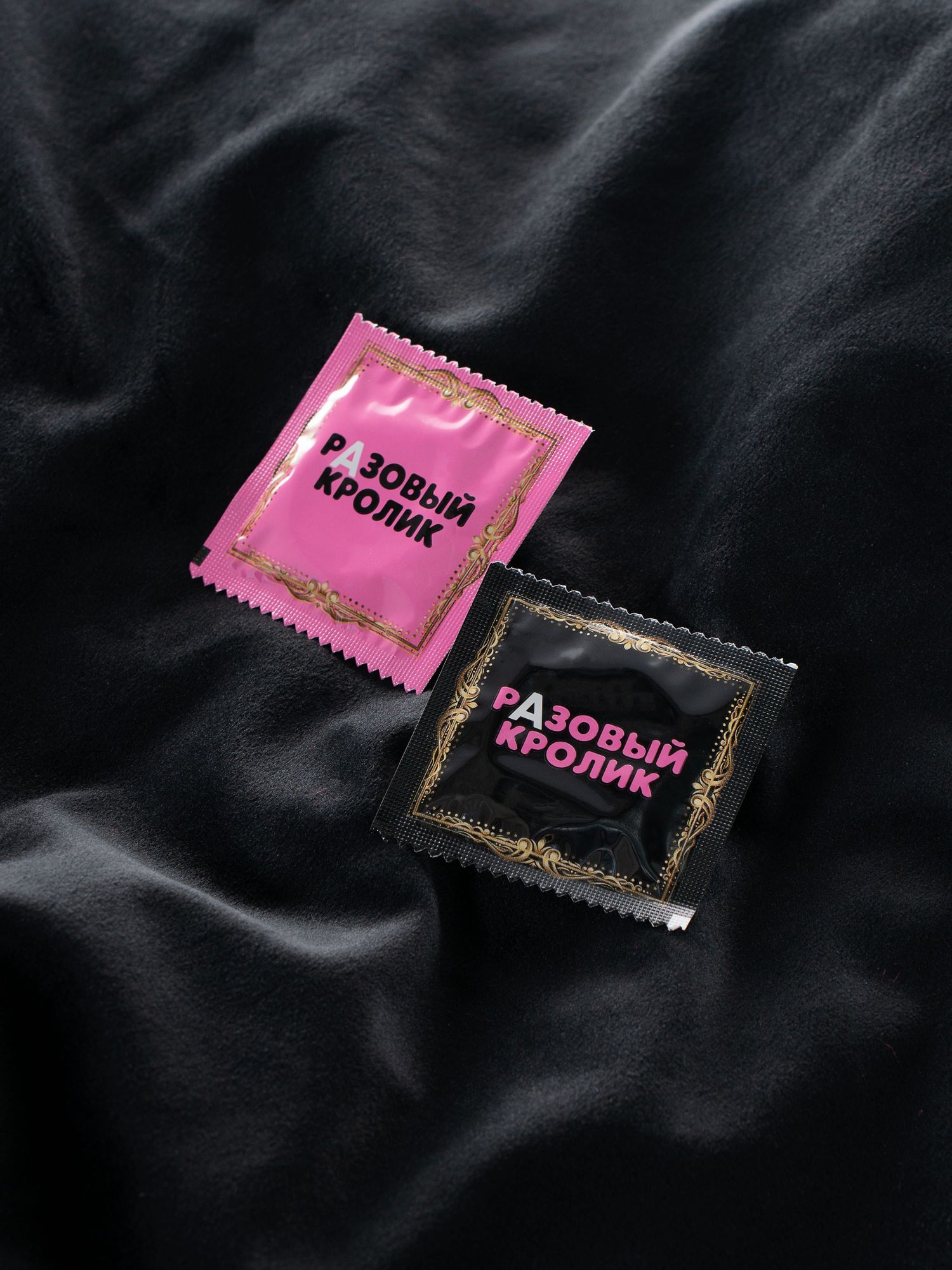 Презервативы презервативы разовый кролик ультратонкие, 12 шт в Краснодаре