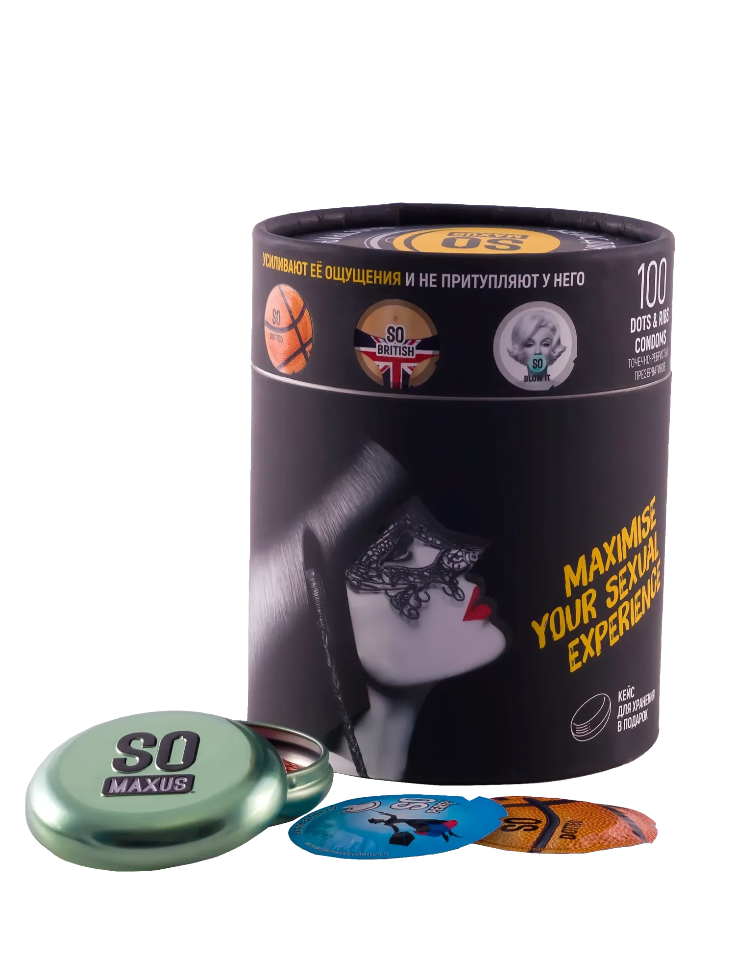 Презервативы MAXUS Special So Much Sex, чёрный, 100 шт в Краснодаре