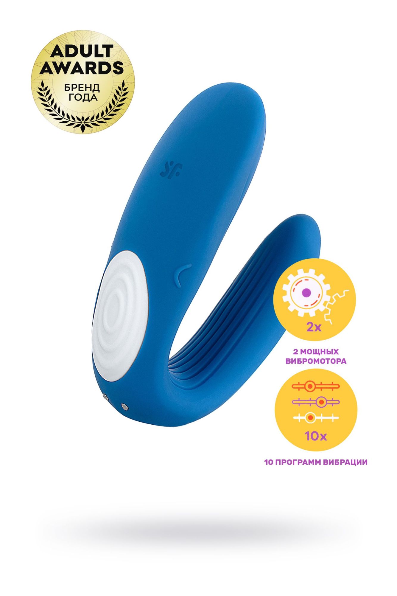 многофункциональный стимулятор для пар satisfyer partner whale, силикон, голубой, 17 см. в Краснодаре