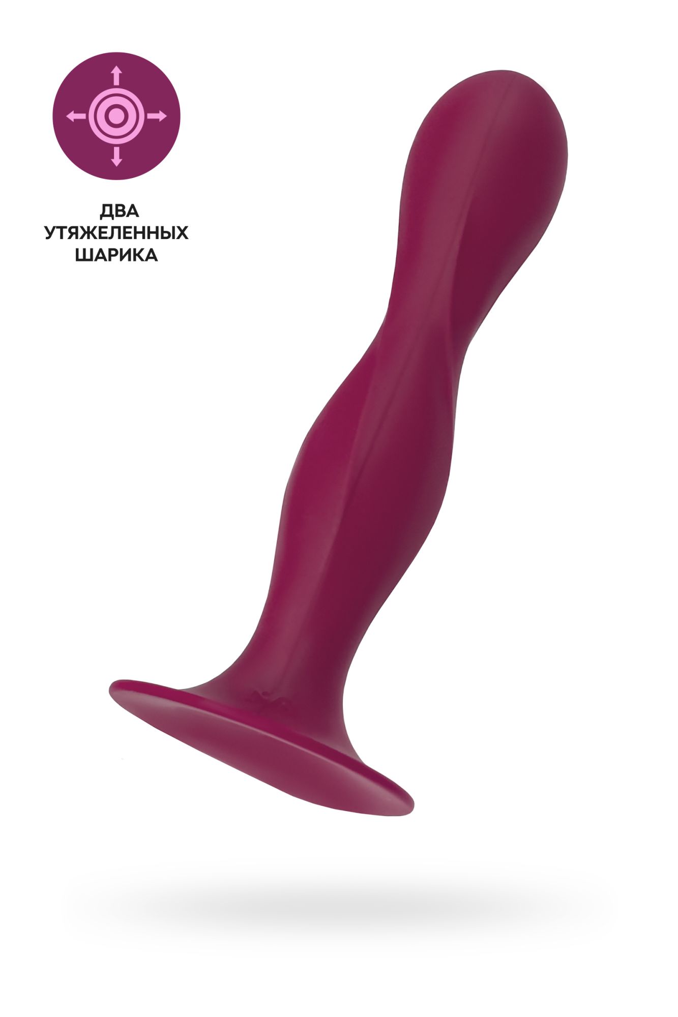 фаллоимитатор satisfyer double ball-r, силикон, красный, 18 см в Краснодаре