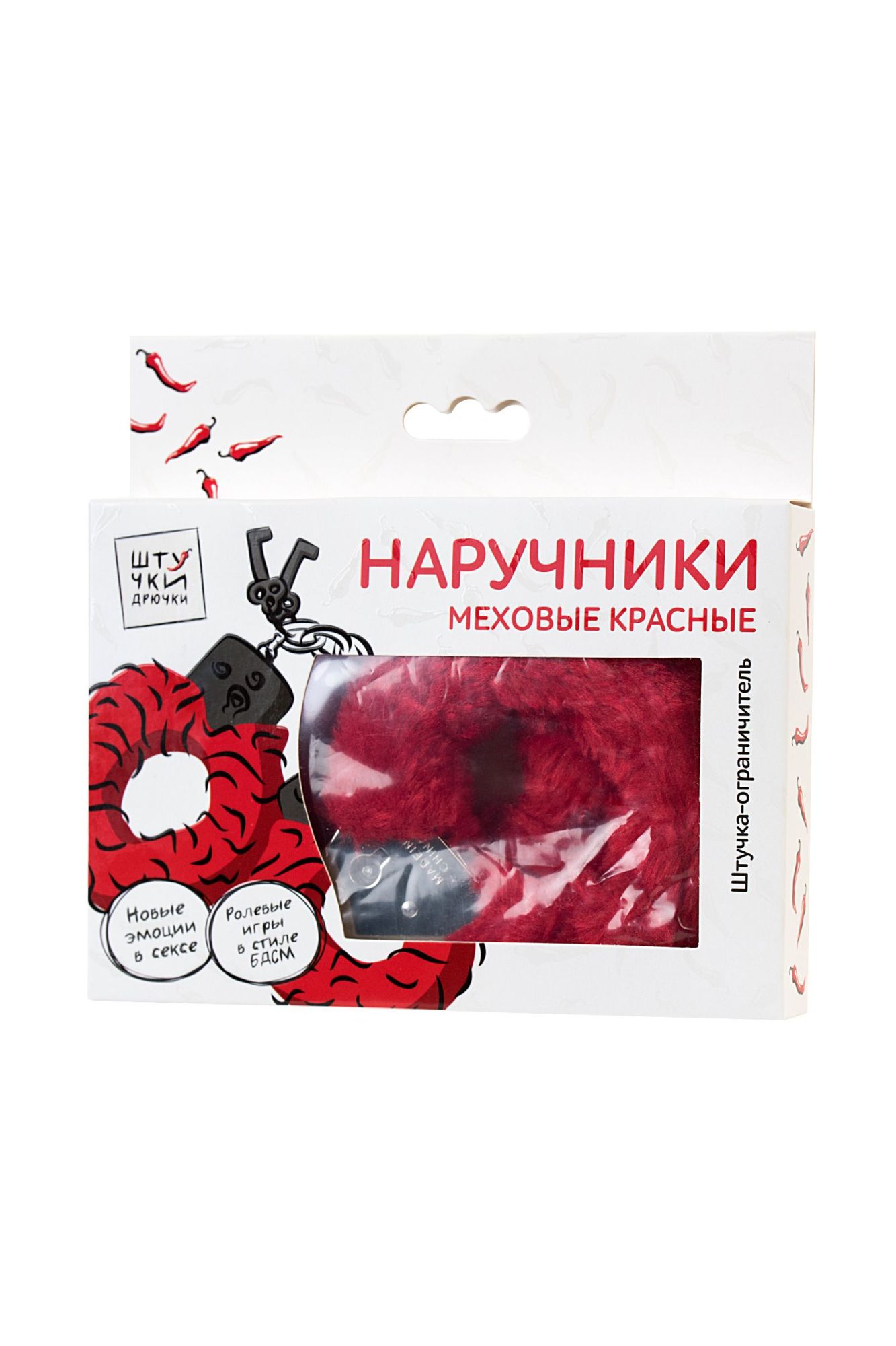 наручники штучки-дрючки, меховые, красные в Краснодаре
