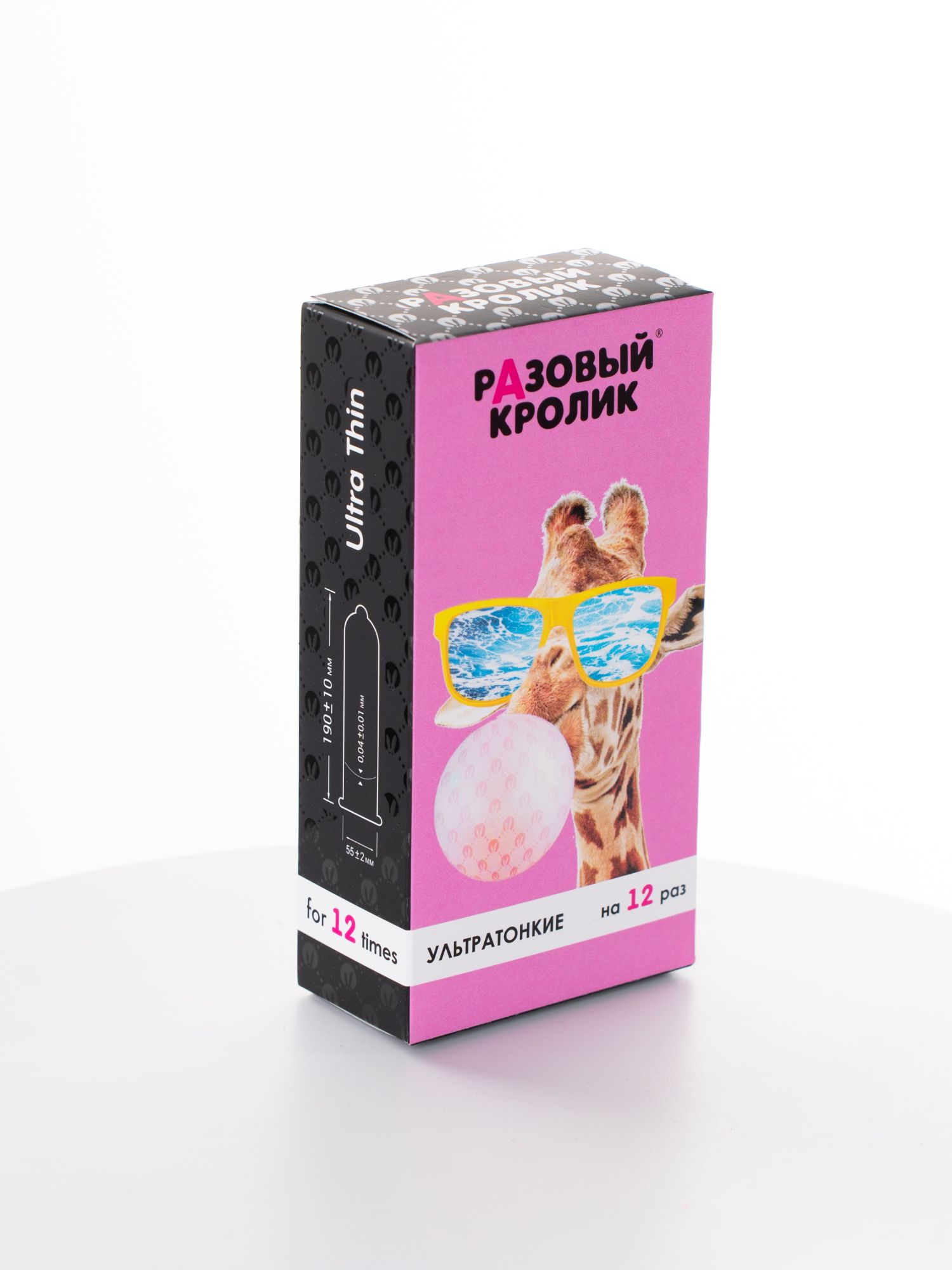 Презервативы презервативы разовый кролик ультратонкие, 12 шт в Краснодаре