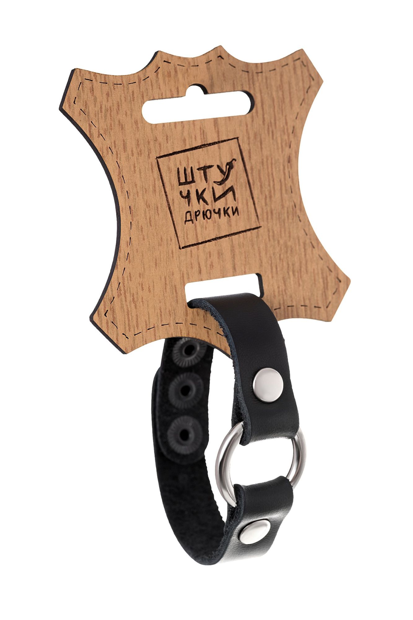 браслет штучки-дрючки с кольцом, кожанный, черный в Краснодаре
