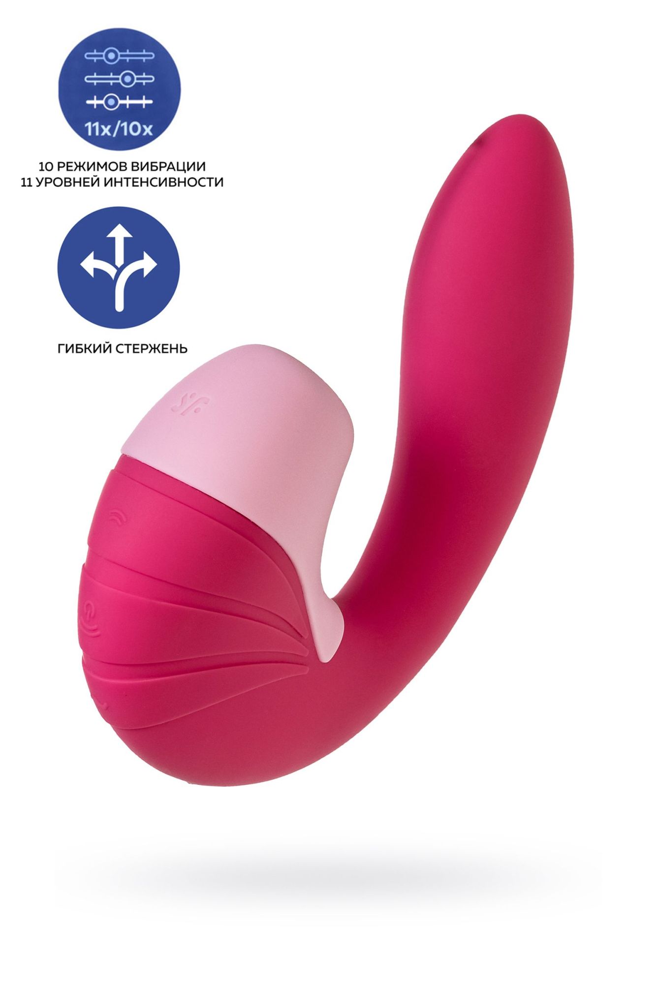 вибратор satisfyer supernova, с вакуум-волновым стимулятором, силикон, красный, 16,9 см в Краснодаре