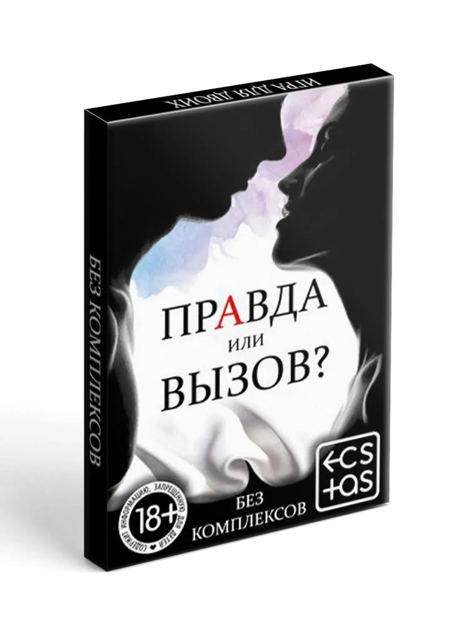 игра для двоих правда или вызов, 30 карт в Краснодаре