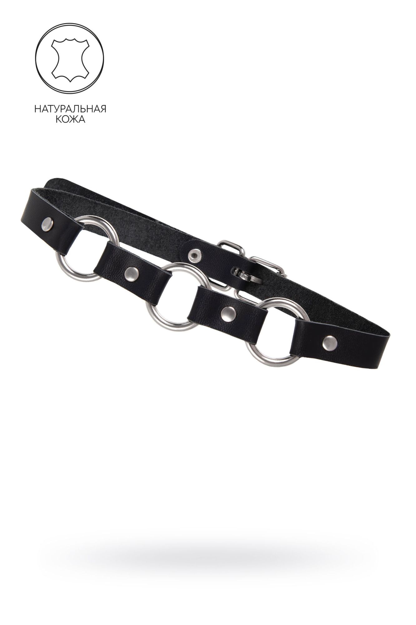чокер-ошейник pecado bdsm, с кольцами в виде цепочки, натуральная кожа, чёрный в Краснодаре