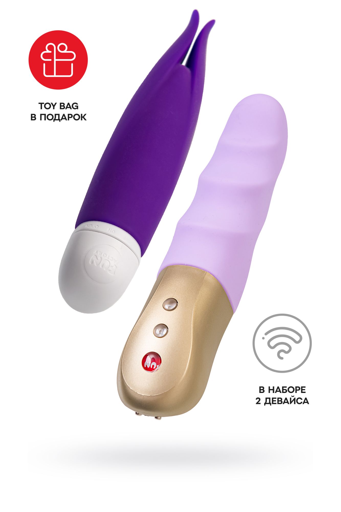 подарочный набор fun factory  all about your clit set, женский в Краснодаре