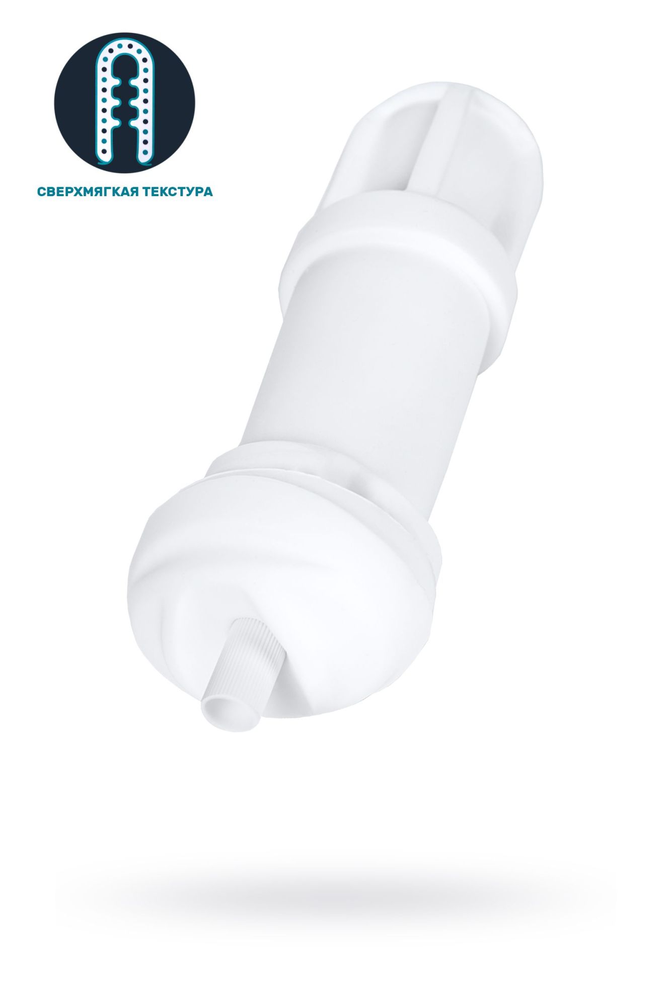 сменный рукав satisfyer men, "pressure spiral" в Краснодаре
